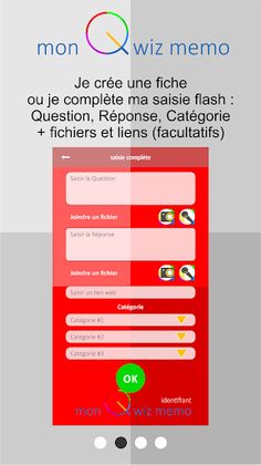 MonQwizmemo - Screenshot 1