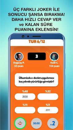 Oniki - Screenshot 3