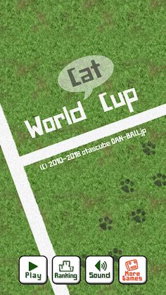 World Cat Cup - Screenshot 4