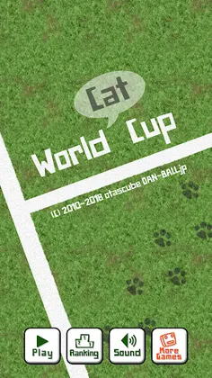 World Cat Cup - Screenshot 4
