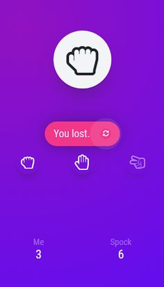 Rock Paper Scissors - Screenshot 1