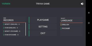 1000 question game - Screenshot 2