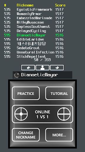 Ball Rumble - Screenshot 3