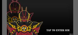 ZillionDriver SIM - Screenshot 2