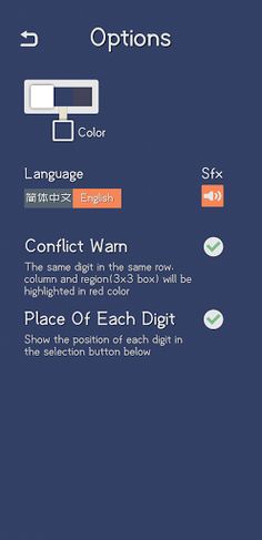 Sudoku - Screenshot 4