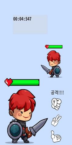 가위바위보 - Screenshot 2