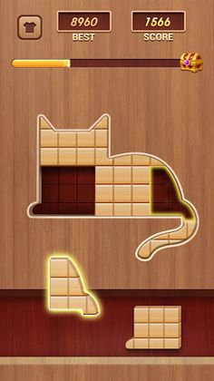 Wood Block Jigsaw Brain Puzzle - Screenshot 1