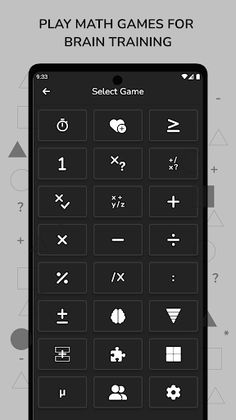 Math Games for Brain Training - Screenshot 1