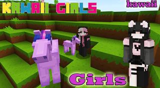 Craftsman 5 Kawaii Girls - Screenshot 3