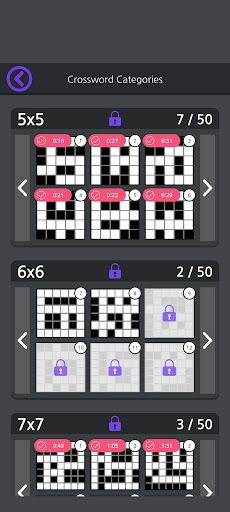 Crossword Puzzle - Screenshot 2
