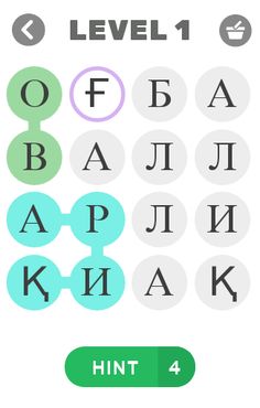 Сўзларни топинг - Screenshot 1