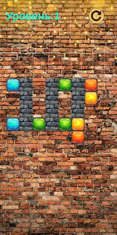 Jelly Logic Game - Screenshot 1