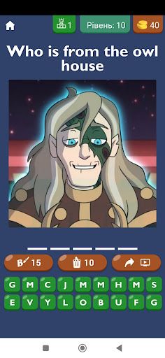 the owl house - Screenshot 4