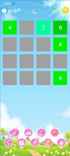 2048 legend - Screenshot 1