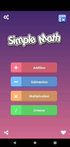 Simple Math - Screenshot 1