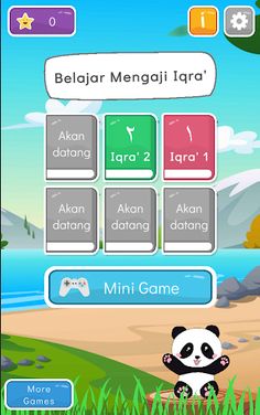 Belajar Mengaji Iqra' + Suara  - Screenshot 4