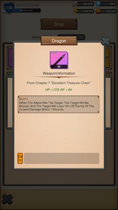 Travel Of Heroes - Screenshot 4