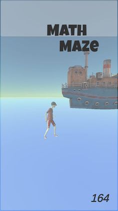 Math Maze - Screenshot 2