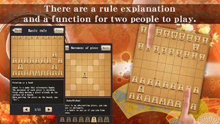 Shogi - Japanese Chess - Screenshot 2