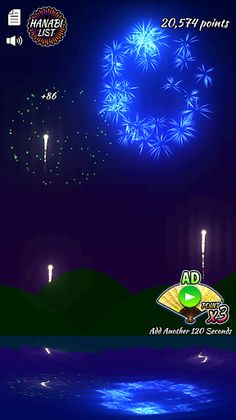 HANABI - Fantastic Fireworks - - Screenshot 2