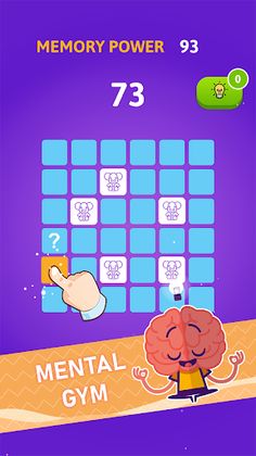 Dr Brain - memory booster game - Screenshot 3