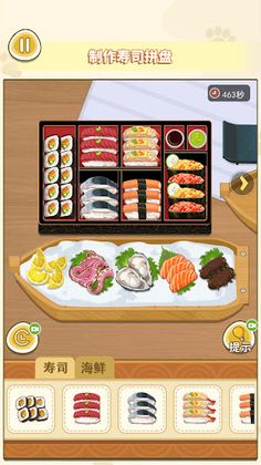 DIY Fruit platter - Screenshot 4