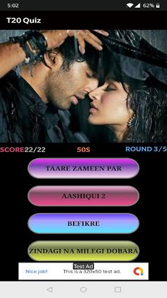 Bollywood T20 Quiz - Screenshot 4