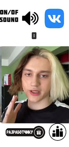 Ivan Zolo & Nekoglai - Screenshot 1