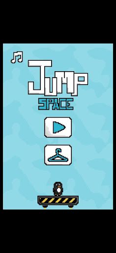 JumpSpace - Screenshot 2