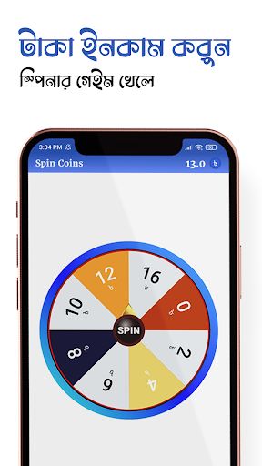 Taka Income Pro - টাকা ইনকাম - Screenshot 2