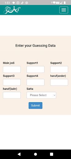 Gali Disawar Satta - Screenshot 2