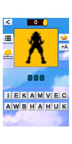 1 Piece Quiz Game - Screenshot 1