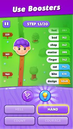 Word or Not - Guess the Word - Screenshot 4