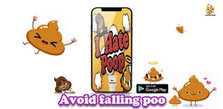 Dodge poop game - Screenshot 1