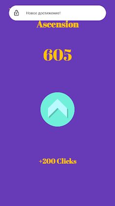 XP BOOSTER: Ultimate Ascension - Screenshot 2