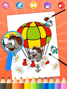 Driving Animals Coloring Pages - Screenshot 3