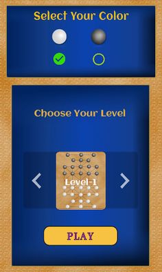 sholo guti - sixteen beads - Screenshot 2