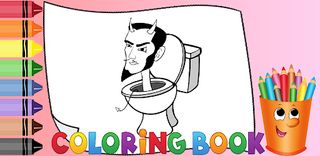 Skibidi Toilet Coloring Book - Screenshot 1