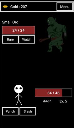 Weird Dungeon - Screenshot 2