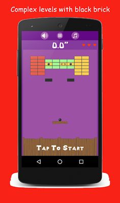 Brick Breaker - Screenshot 4