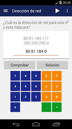 Master Hacker - Screenshot 3