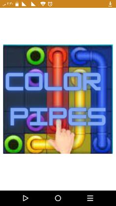 Color Pipes - Screenshot 1