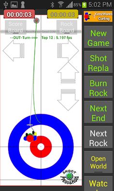 Kenz Curling No.4 - Screenshot 1