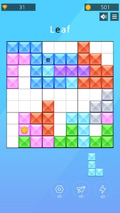 Worddoku Puzzle - Screenshot 2