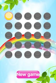 DAISY - Screenshot 2