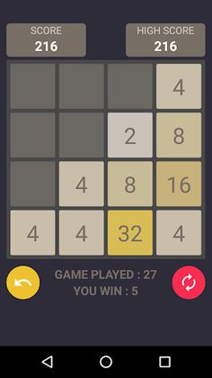 2048 - Screenshot 3