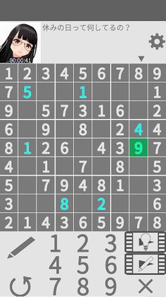 Girl NumberPlace - Screenshot 2