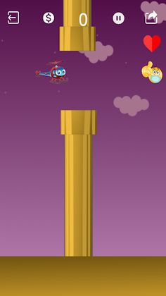 Chopper - Screenshot 3