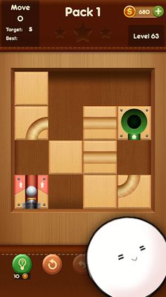 Side the ball - Screenshot 3