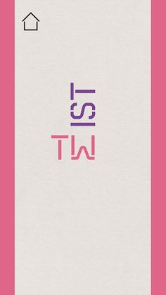 Assemble : Word Puzzles - Screenshot 3